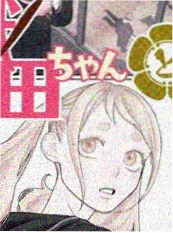墨线与铁 热血漫画改编动画