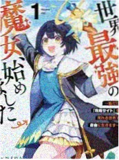 合租日记 生活短剧免费观看