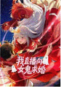 星屑回收站 科幻动画番剧推荐